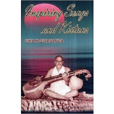 Inspiring Songs And Kirtans